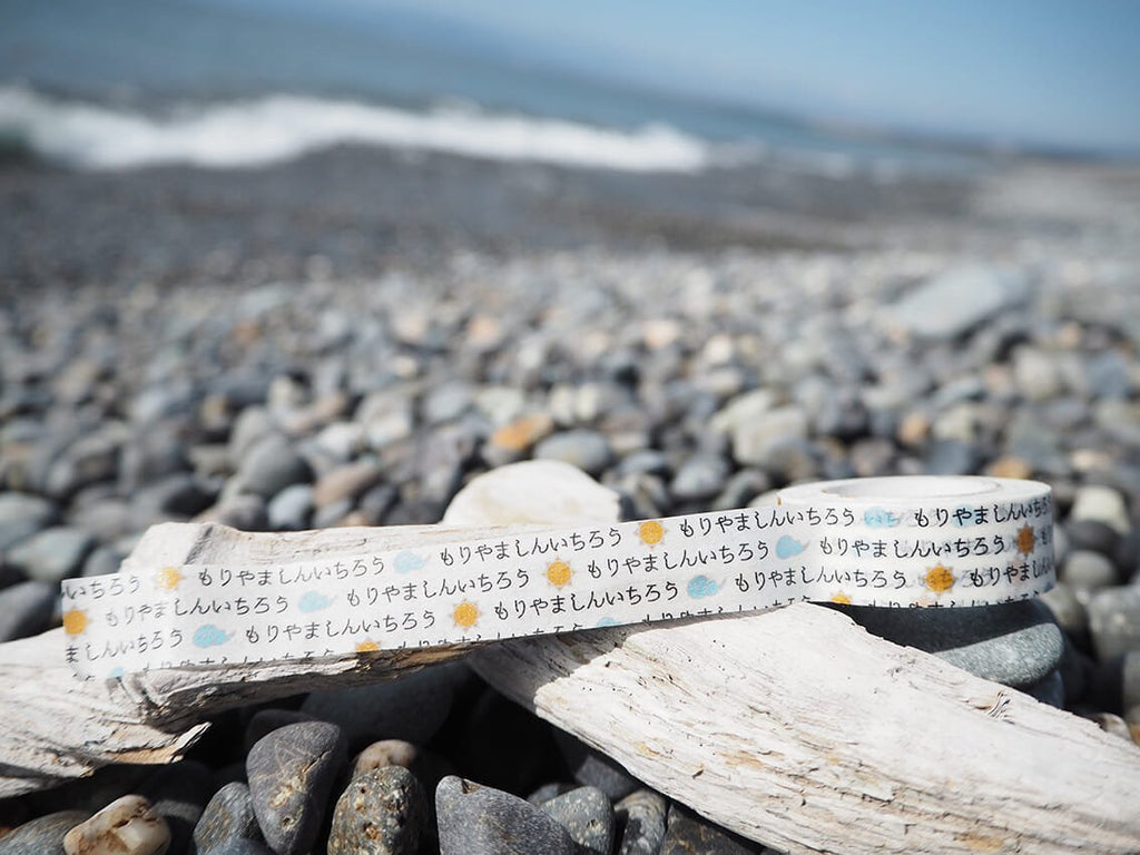 おら太シリーズ(15)太陽と雲 - BLUE BLUEBERRY FARM and orata.net online store