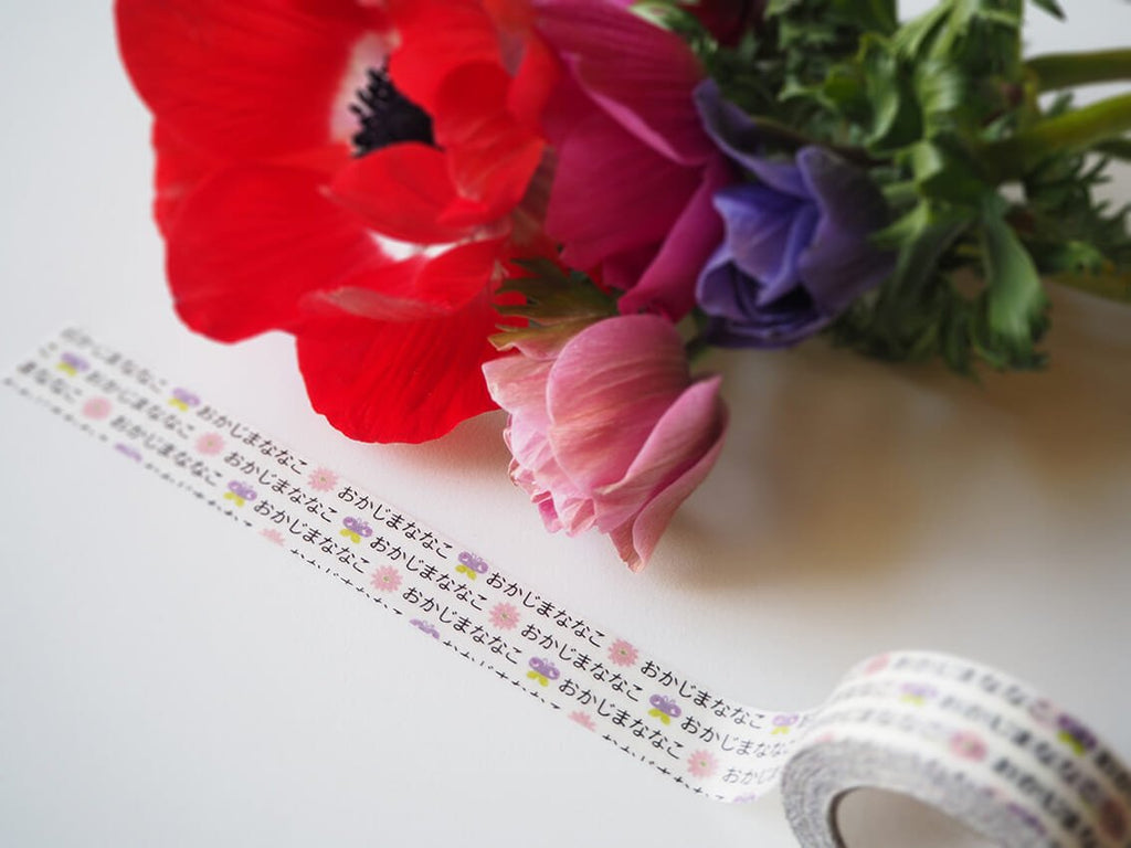 おら太シリーズ(6)ちょうちょ - BLUE BLUEBERRY FARM and orata.net online store