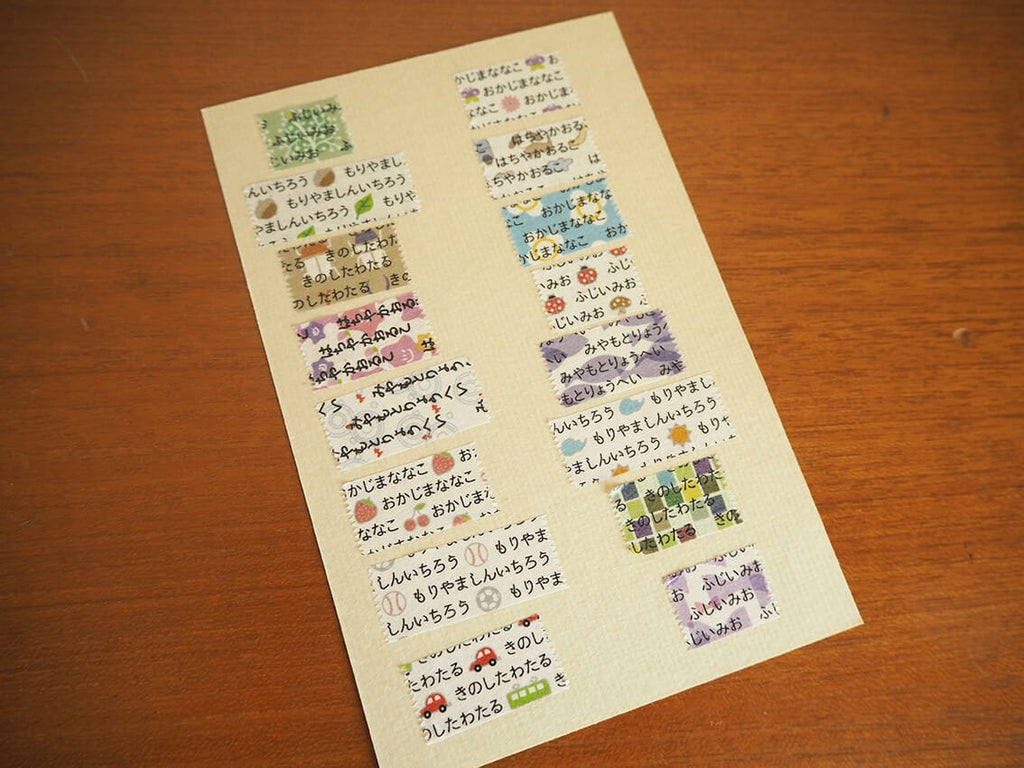 おら太シリーズサンプル作りました! - BLUE BLUEBERRY FARM and orata.net online store