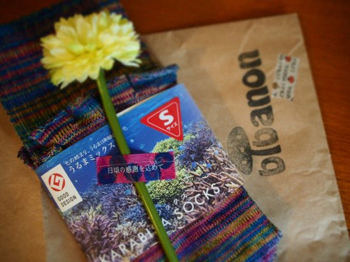 大人のおら太シリーズ(3)ピンクギフト 15mm幅 長さ9m 1本 マスキングテープ orata.net