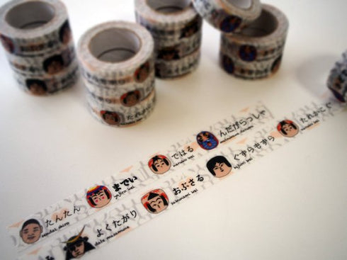 仙台弁ならべ太Ⅱ 15mm幅 長さ9m 1本 マスキングテープ orata.net