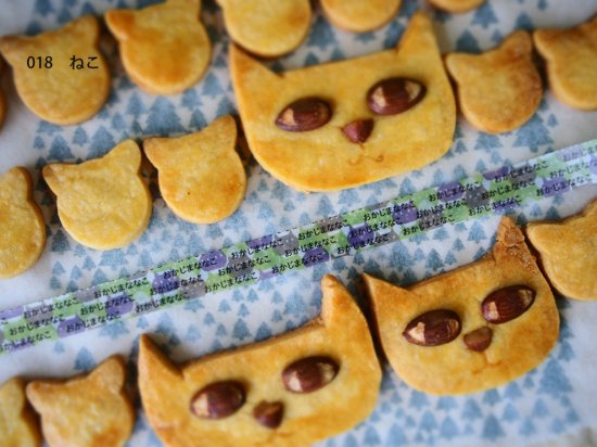 おら太シリーズ(18)ねこ 15mm幅 長さ9m 1本 マスキングテープ orata.net