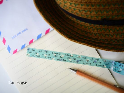 おら太シリーズ(20)つばめ 15mm幅 長さ9m 1本 マスキングテープ orata.net