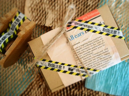 大人のおら太シリーズ(5)アテンション 15mm幅 長さ9m 1本 マスキングテープ orata.net