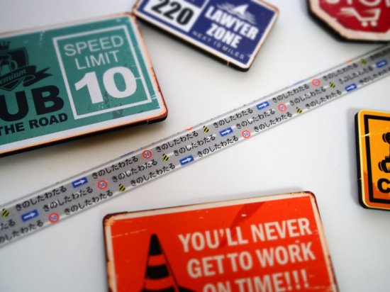 おら太シリーズ(33)ロード 15mm幅 長さ9m 1本 マスキングテープ orata.net