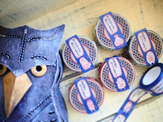 大人のおら太シリーズ(10)おじぎアニマル 15mm幅 長さ9m 1本 マスキングテープ orata.net