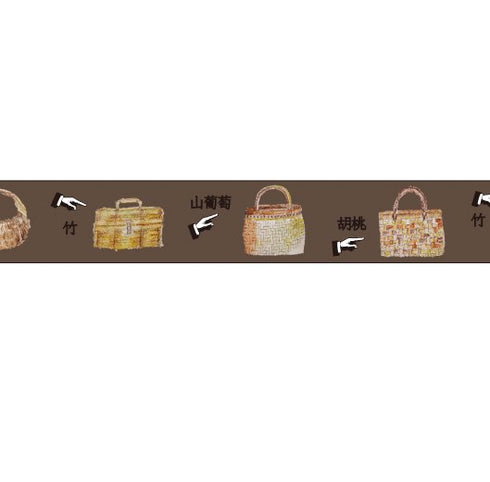 かごならべ太 15mm幅 長さ9m 1本 マスキングテープ orata.net