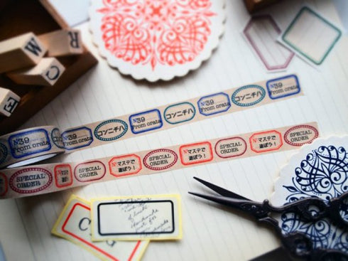 大人のおら太シリーズ(12)ミニラベル 15mm幅 長さ9m 1本 マスキングテープ orata.net