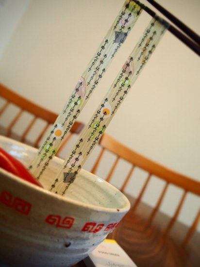 おら太シリーズ(41)ラーメン 15mm幅 長さ9m 1本 マスキングテープ orata.net