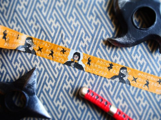 おら太シリーズ(42)忍者 15mm幅 長さ9m 1本 マスキングテープ orata.net