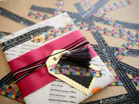 大人のおら太シリーズ(14)#ハッシュタグ 15mm幅 長さ9m 1本 マスキングテープ orata.net