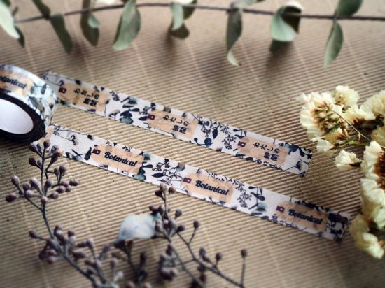 大人のおら太シリーズ(16)ボタニカルタグ 15mm幅 長さ9m 1本 マスキングテープ orata.net