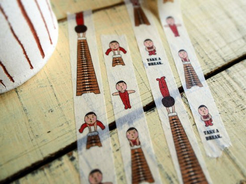 跳び箱ならべ太 15mm幅 長さ9m 1本 マスキングテープ orata.net