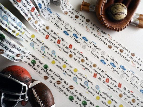 おら太シリーズ(47)運動部Part1 15mm幅 長さ9m 1本 マスキングテープ orata.net