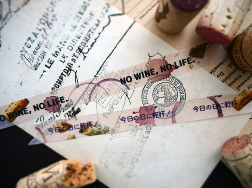 大人のおら太シリーズ(21)ワインリング 15mm幅 長さ9m 1本 マスキングテープ orata.net