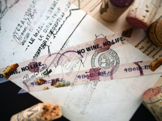 大人のおら太シリーズ(21)ワインリング 15mm幅 長さ9m 1本 マスキングテープ orata.net