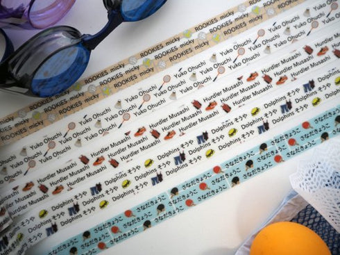 おら太シリーズ(50)運動部Part2 15mm幅 長さ9m 1本 マスキングテープ orata.net