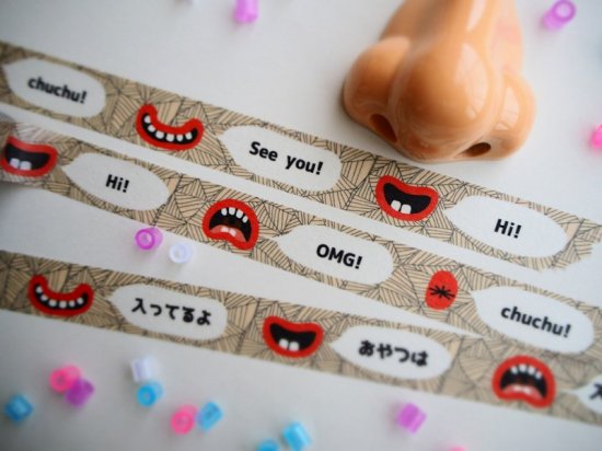 大人のおら太シリーズ(22)マウス 15mm幅 長さ9m 1本 マスキングテープ orata.net