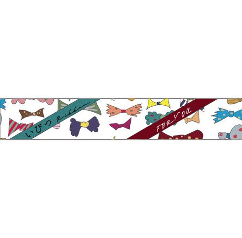 大人のおら太シリーズ(30)いびつリボン 15mm幅 長さ9m 1本 マスキングテープ orata.net