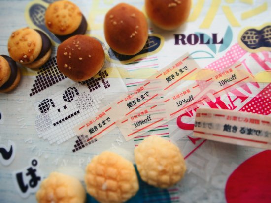 大人のおら太シリーズ(31)期限シール 15mm幅 長さ9m 1本 マスキングテープ orata.net