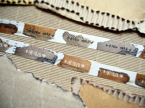 大人のおら太シリーズ(32)段ボール 15mm幅 長さ9m 1本 マスキングテープ orata.net