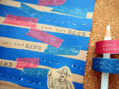 大人のおら太シリーズ(33)HAND 15mm幅 長さ9m 1本 マスキングテープ orata.net