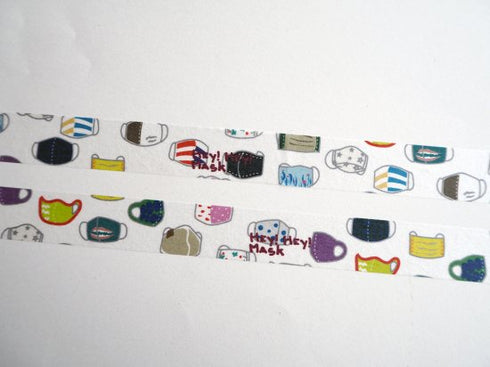 ヘイヘイマスク 15mm幅 長さ9m 1本 マスキングテープ orata.net