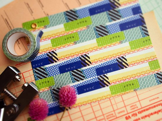 重なりならべ太Ⅲ 15mm幅 長さ9m 1本 マスキングテープ orata.net