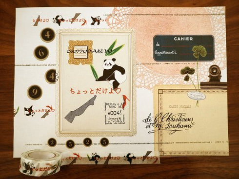 おくっ太シリーズ(18)ちょっとだけよ♡ 15mm幅 長さ9m 1本 マスキングテープ orata.net