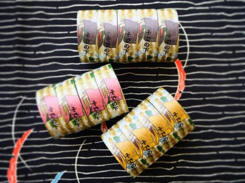 おくっ太シリーズ(19)そでの下 15mm幅 長さ9m 1本 マスキングテープ orata.net