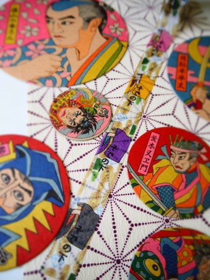 おくっ太シリーズ(19)そでの下 15mm幅 長さ9m 1本 マスキングテープ orata.net