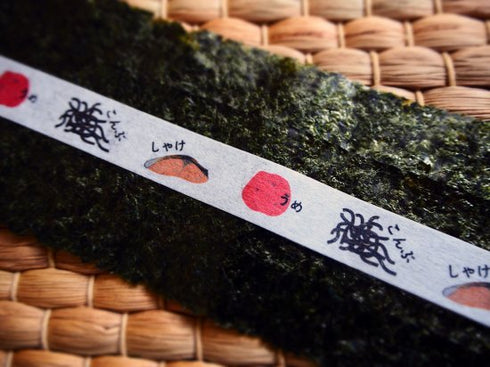 おにぎりの具1〜basic〜 15mm幅 長さ9m 1本 マスキングテープ orata.net