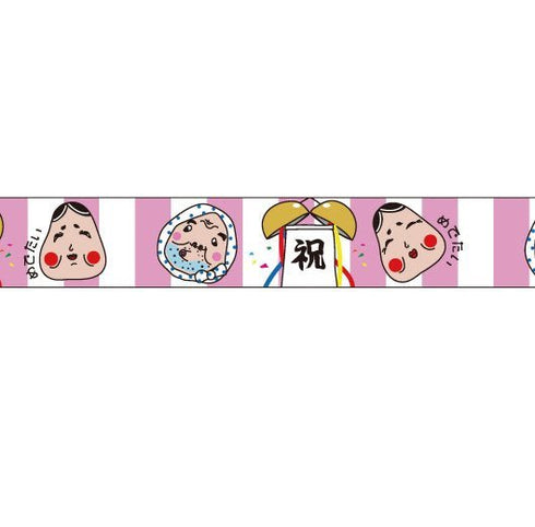 おくっ太シリーズ(22)めでたい 15mm幅 長さ9m 1本 マスキングテープ orata.net