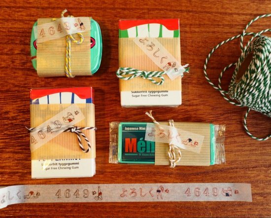 おくっ太シリーズ(24)よろしくね 15mm幅 長さ9m 1本 マスキングテープ orata.net