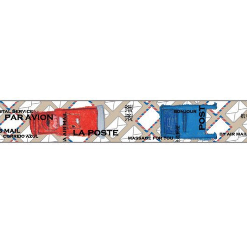 おくっ太シリーズ(25)POST 15mm幅 長さ9m 1本 マスキングテープ orata.net