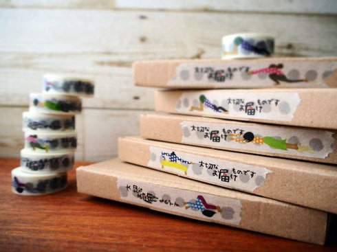 おくっ太シリーズ(32)大切なお届けものです 15mm幅 長さ9m 1本 マスキングテープ orata.net