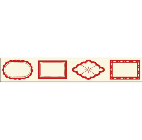【無地】大人のおら太シリーズ(34)和ラベル 15mm幅 長さ9m 1本 マスキングテープ orata.net