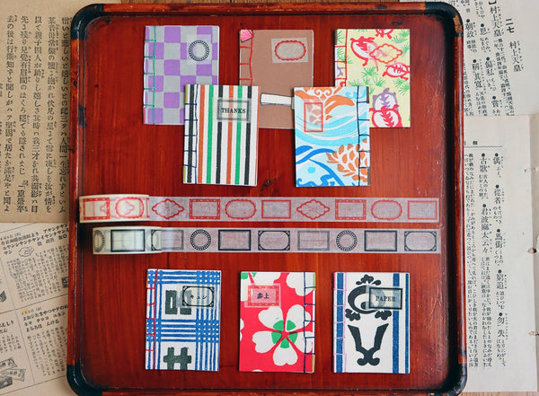 【無地】大人のおら太シリーズ(34)和ラベル 15mm幅 長さ9m 1本 マスキングテープ orata.net