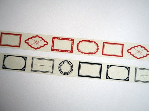 【無地】大人のおら太シリーズ(34)和ラベル 15mm幅 長さ9m 1本 マスキングテープ orata.net