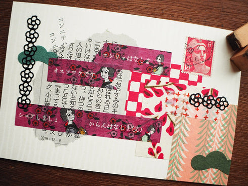 おくっ太シリーズ(36)オスソワケ 15mm幅 長さ9m 1本 マスキングテープ orata.net