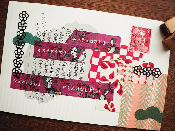 おくっ太シリーズ(36)オスソワケ 15mm幅 長さ9m 1本 マスキングテープ orata.net