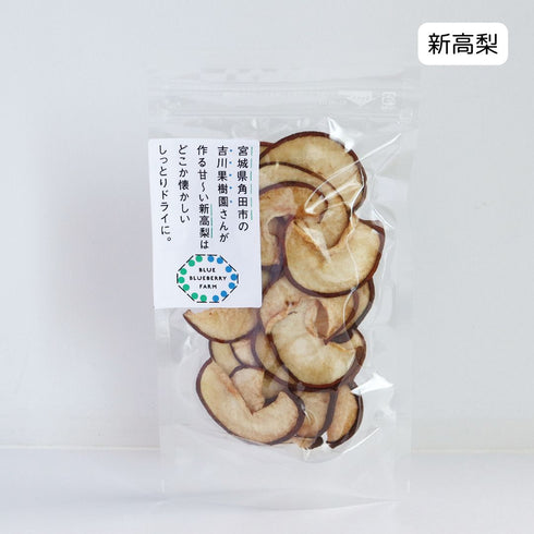 宮城県角田市の吉川果樹園さんが作る甘〜い梨はどこか懐かしいしっとりドライに。