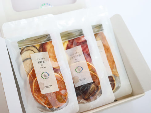 送料無料|フルーツティーのプチギフトボックス