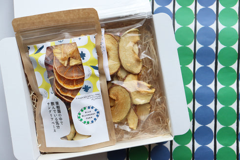 リンゴのドライフルーツ+サングリアベース1種詰め合わせギフトボックス(Bセット) サングリアベース BLUE BLUEBERRY FARM and orata.net online store