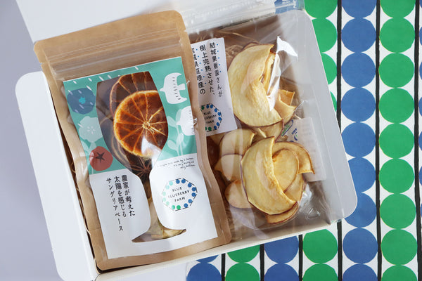 リンゴのドライフルーツ+サングリアベース1種詰め合わせギフトボックス(Cセット) サングリアベース BLUE BLUEBERRY FARM and orata.net online store