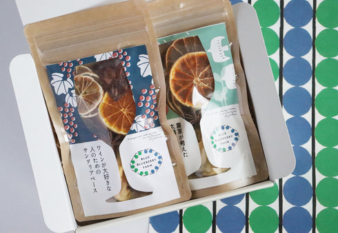 サングリアベース2種詰め合わせギフトボックス(ACセット) サングリアベース BLUE BLUEBERRY FARM and orata.net online store