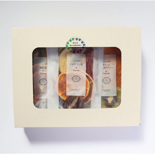 ノンシュガーフルーツティー3種テイストギフトボックス(和紅茶×1、グリーンルイボスティー×1、ジャスミン茶×1)