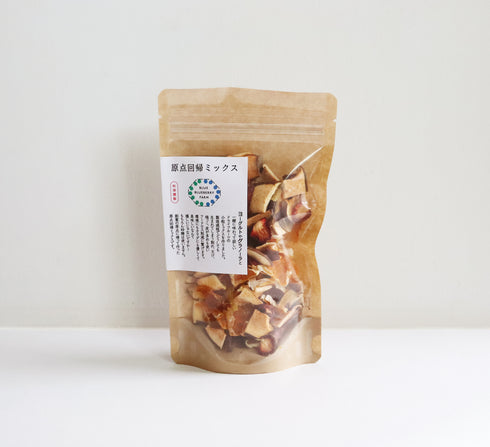 ヨーグルト用ドライフルーツ 原点回帰ミックス