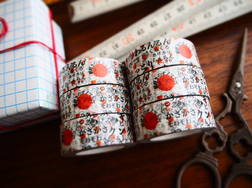 オノマトペならべ太 15mm幅 長さ9m 1本 マスキングテープ orata.net