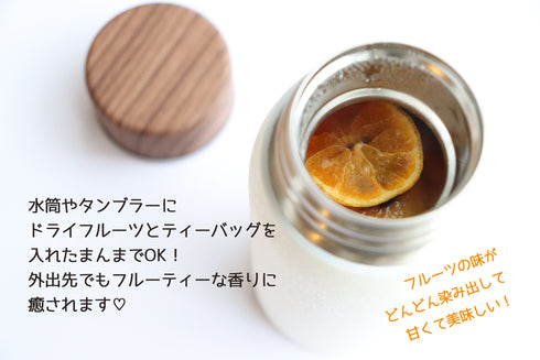 ノンシュガーフルーツティー3種テイストギフトボックス(和紅茶×2、グリーンルイボスティー×1)